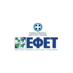efet_logo.jpg