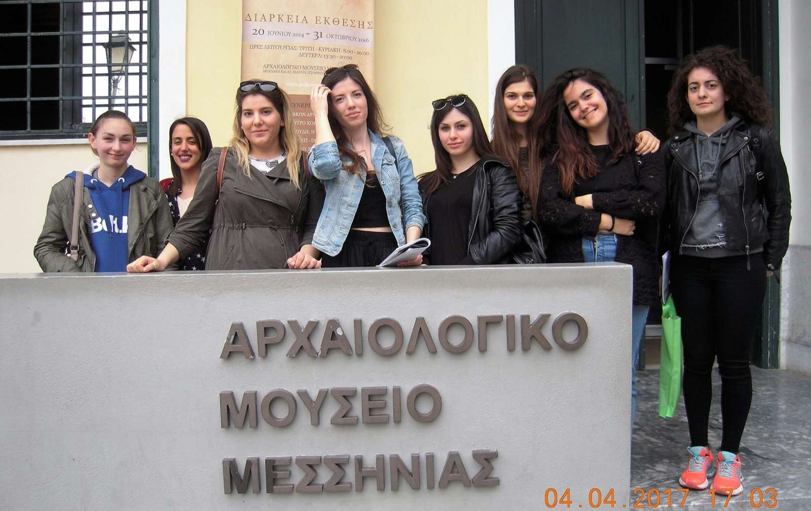 Επίσκεψη στο Αρχαιολογικό Μουσείο Μεσσηνίας