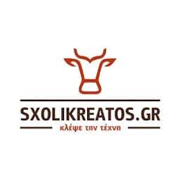 sxoli_kreatos_logo.jpg