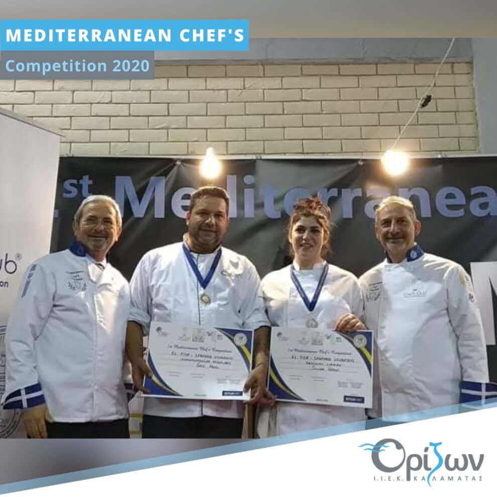 1st Mediterranean Chefs Competition 2020